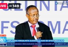 Sooyaalkii Nololeed ee Dr. Maxamed Daahir Afrax