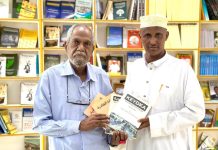 Buugaag Cusub oo la soo Gaarsiiyay Maktabadda Akademiya Goboleedka Af Soomaaliga