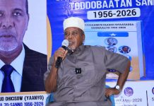 Baalfurka Buugga Hoggaamiyaashii Soomaaliya 1956–2026 oo lagu qabtay Muqdisho