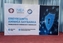 Daawo: Xafladdii Daahfurka Ereybixinta Amniga Saybarka (Cyber Security) oo lagu qabtay Xarunta (AGA)