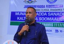 Munaasabad ku Saabsan Kaltirsiga Sannadka Cusub ee Soomaalida (Dabshidka) oo lagu qabtay Muqdisho