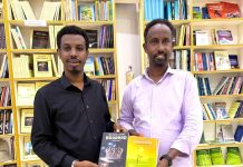 Midowga Qorayaasha oo Deeq Buugaag ah soo Gaarsiiyay Maktabadda AGA